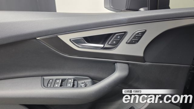 Audi Q7 45 TFSI Quattro