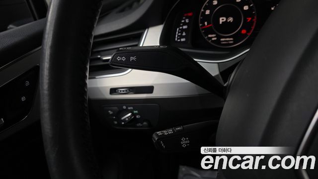 Audi Q7 45 TFSI Quattro