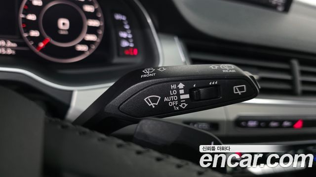 Audi Q7 45 TFSI Quattro
