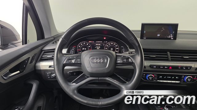 Audi Q7 45 TFSI Quattro