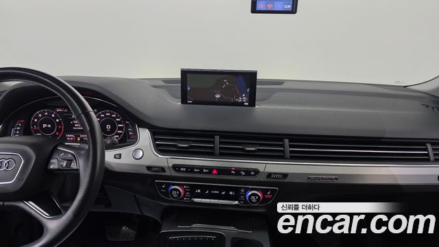 Audi Q7 45 TFSI Quattro