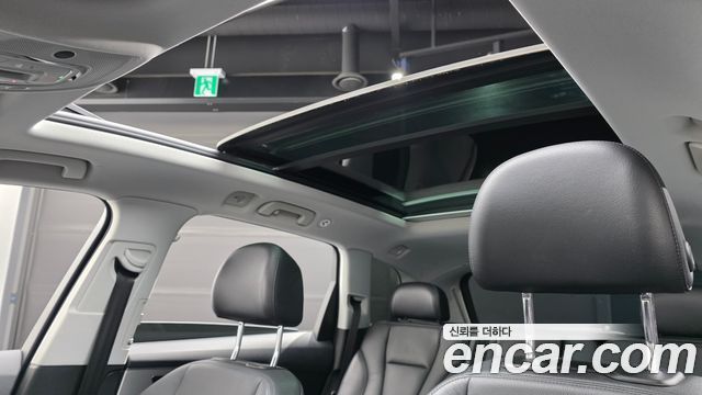Audi Q7 45 TFSI Quattro