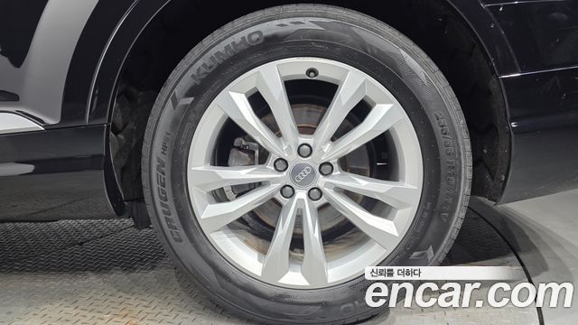 Audi Q7 45 TFSI Quattro