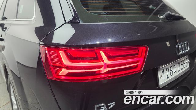 Audi Q7 45 TFSI Quattro