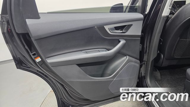 Audi Q7 45 TFSI Quattro
