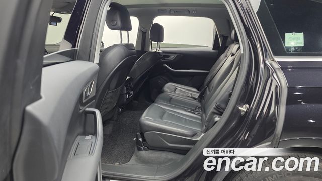 Audi Q7 45 TFSI Quattro