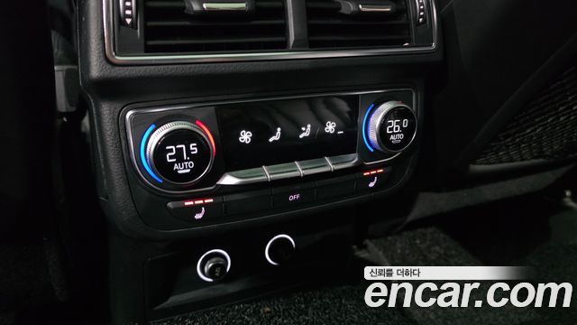 Audi Q7 45 TFSI Quattro