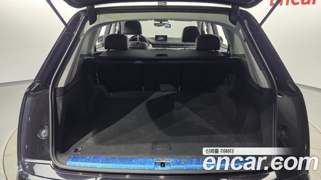 Audi Q7 45 TFSI Quattro