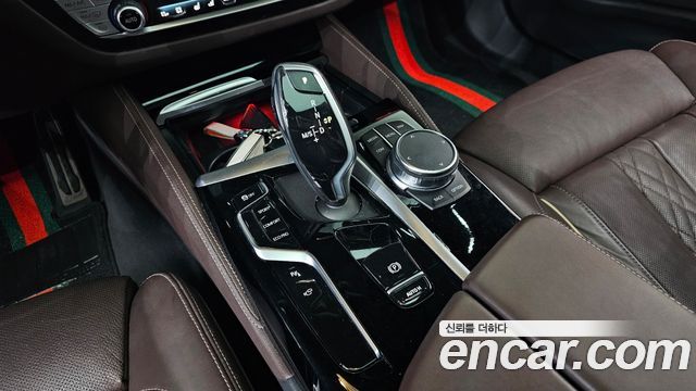 BMW 5-Series 530i xDrive M Sport Package