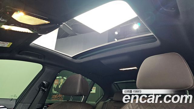 BMW 5-Series 530i xDrive M Sport Package