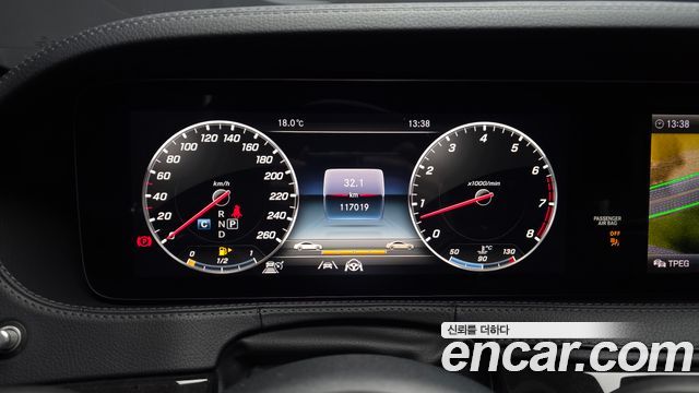 Mercedes-Benz S-Class S350L