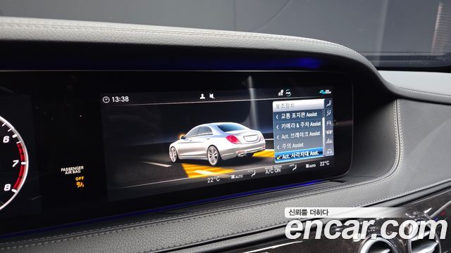 Mercedes-Benz S-Class S350L