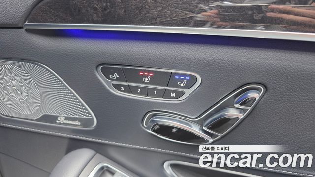Mercedes-Benz S-Class S350L
