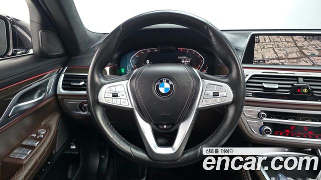 BMW 7-Series 740Li xDrive Design Pure Excellence