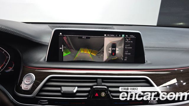 BMW 7-Series 740Li xDrive Design Pure Excellence