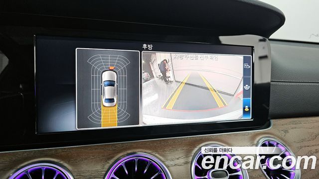Mercedes-Benz E-Class E220d 4MATIC Exclusive