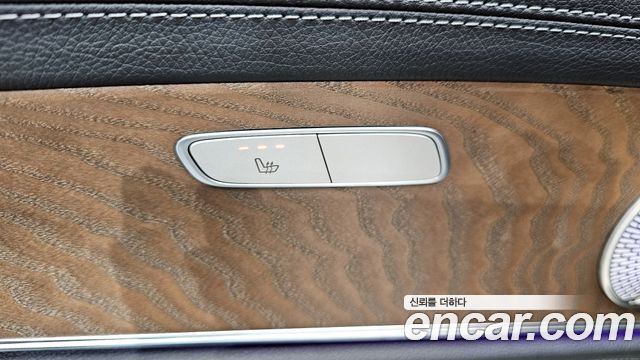Mercedes-Benz E-Class E220d 4MATIC Exclusive
