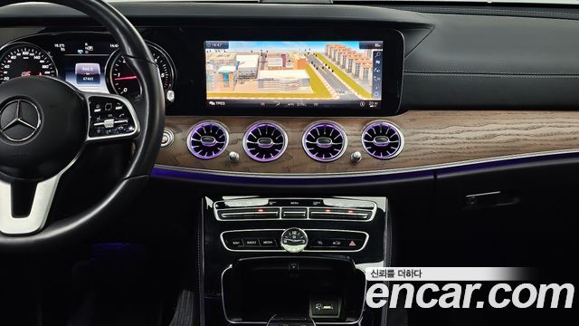 Mercedes-Benz E-Class E220d 4MATIC Exclusive