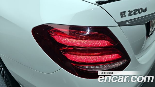 Mercedes-Benz E-Class E220d 4MATIC Exclusive