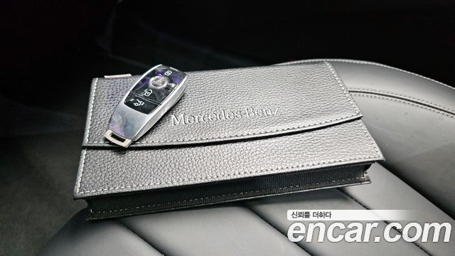 Mercedes-Benz E-Class E220d 4MATIC Exclusive