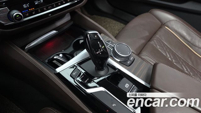 BMW 5-Series 530i Luxury Plus