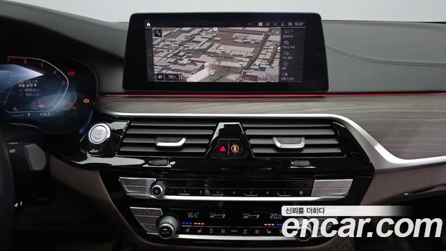 BMW 5-Series 530i Luxury Plus