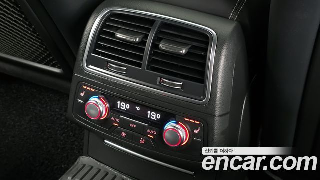 Audi S7 4.0 TFSI quattro