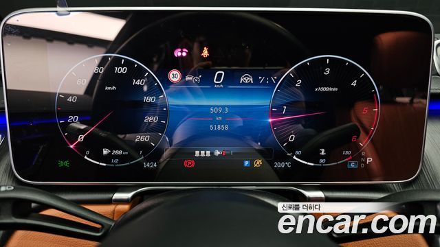 Mercedes-Benz S-Class S350 d