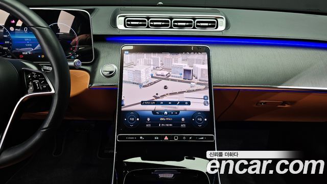 Mercedes-Benz S-Class S350 d