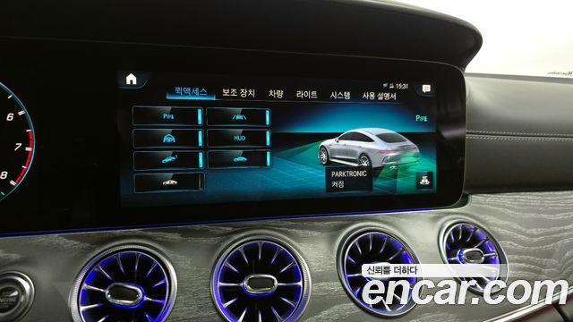 Mercedes-Benz AMG GT 4Door 43 4MATIC+ Dynamic