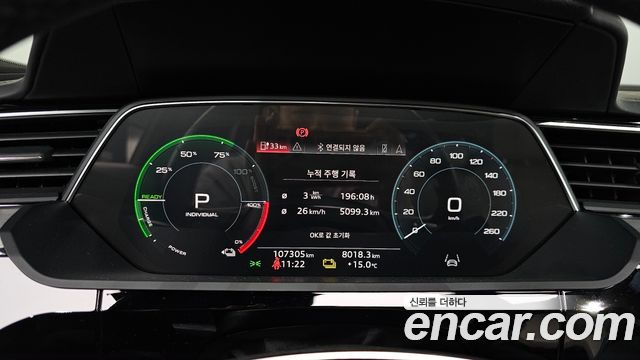 Audi e-tron 55 Quattro Sportback