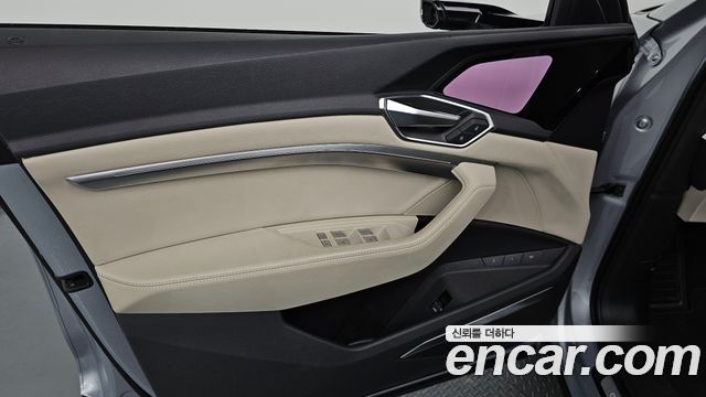 Audi e-tron 55 Quattro Sportback