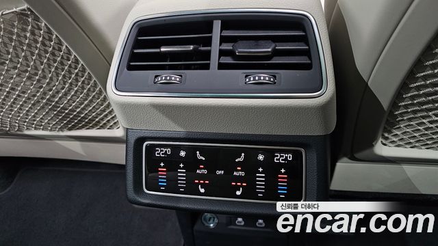 Audi e-tron 55 Quattro Sportback