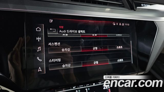Audi e-tron 55 Quattro Sportback