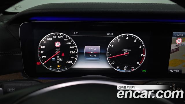 Mercedes-Benz E-Class E300 4MATIC Exclusive