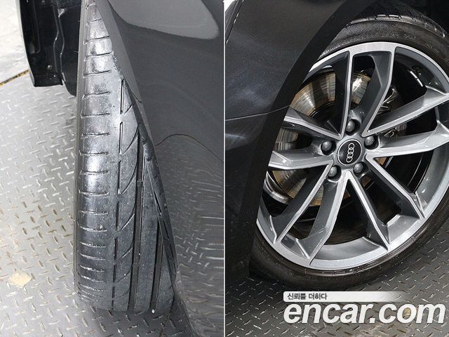 Audi A5 40 TFSI Quattro Premium Sportback