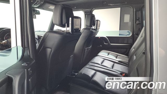 Mercedes-Benz G-Class G63 AMG