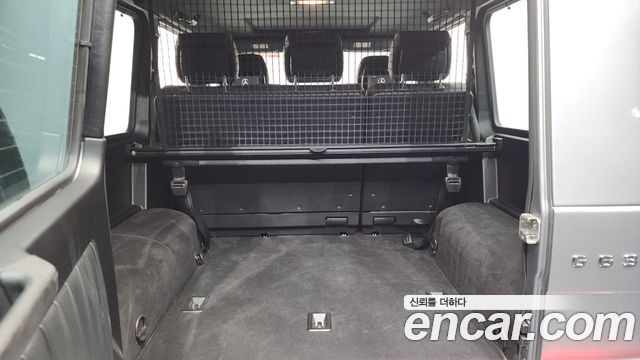 Mercedes-Benz G-Class G63 AMG