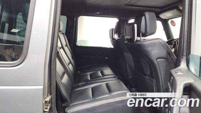 Mercedes-Benz G-Class G63 AMG