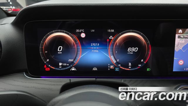 Mercedes-Benz E-Class E250 Avantgarde