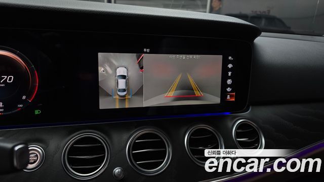 Mercedes-Benz E-Class E250 Avantgarde