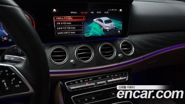 Mercedes-Benz E-Class E250 Avantgarde