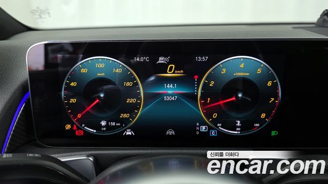 Mercedes-Benz GLB-Class GLB250 4MATIC