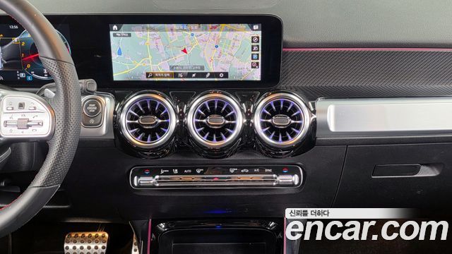 Mercedes-Benz GLB-Class GLB250 4MATIC