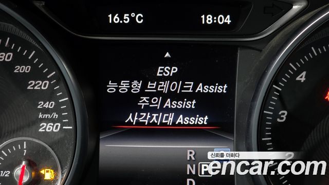 Mercedes-Benz GLA-Class GLA220