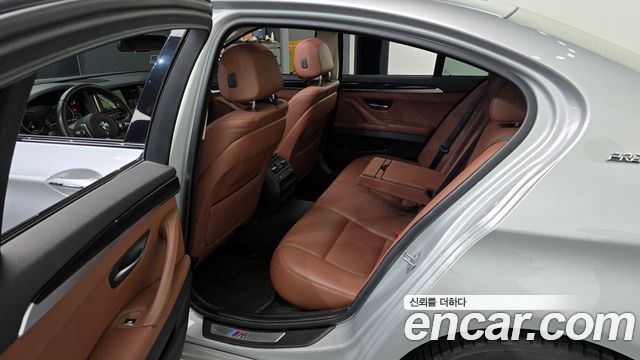 BMW 5-Series 520d xDrive M Aero Dynamic