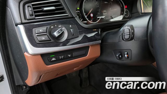 BMW 5-Series 520d xDrive M Aero Dynamic