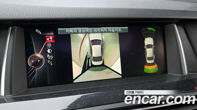 BMW 5-Series 520d xDrive M Aero Dynamic