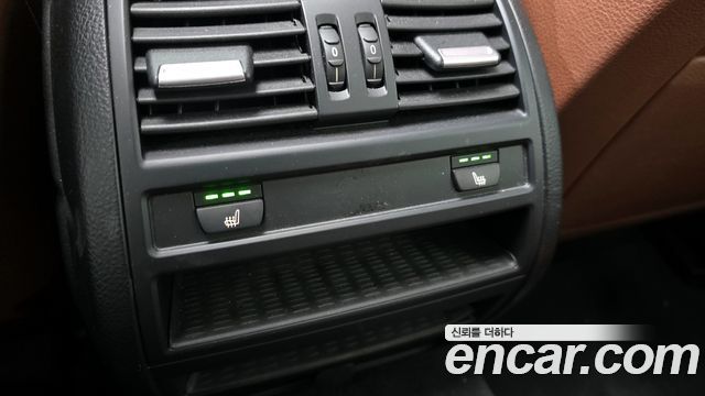 BMW 5-Series 520d xDrive M Aero Dynamic