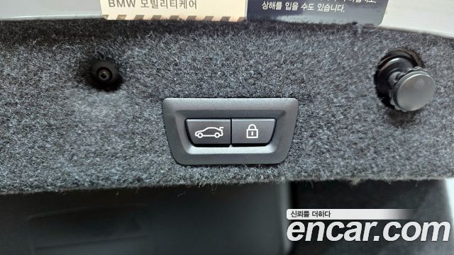 BMW 5-Series 520d xDrive M Aero Dynamic